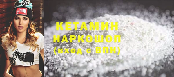наркотики Дмитриев