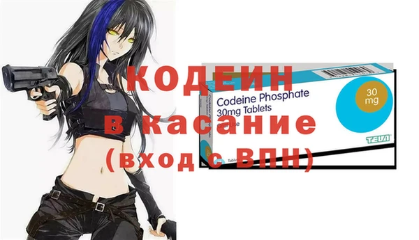не бодяженный Дмитров