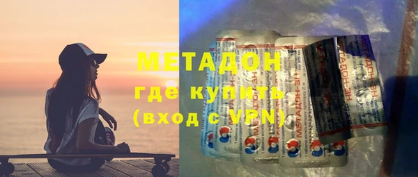 сатива Дмитровск