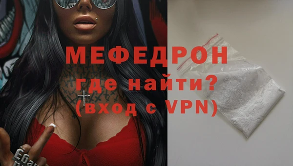 не бодяженный Дмитров