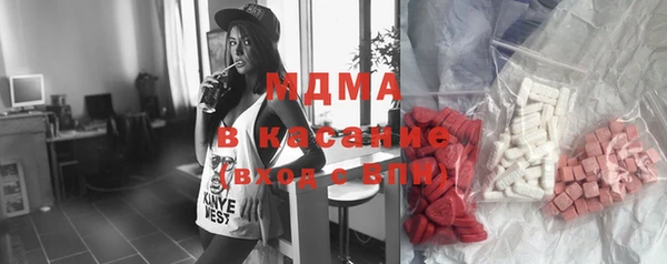 наркотики Дмитриев
