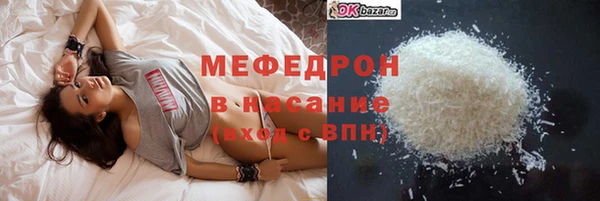 не бодяженный Дмитров