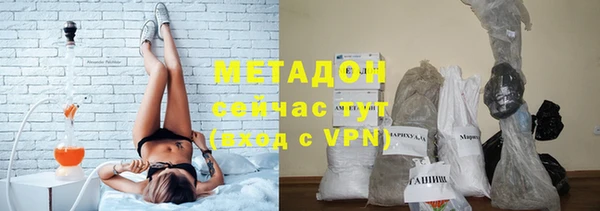 наркотики Дмитриев