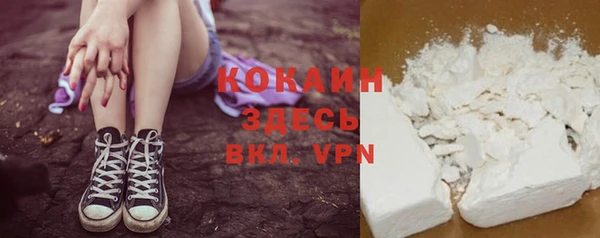 наркотики Дмитриев