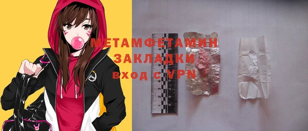 наркотики Дмитриев