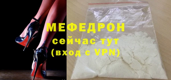 не бодяженный Дмитров
