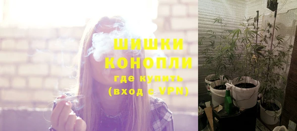 наркотики Дмитриев