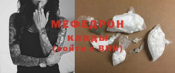 наркотики Дмитриев