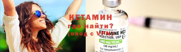 наркотики Дмитриев