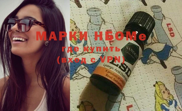 не бодяженный Дмитров