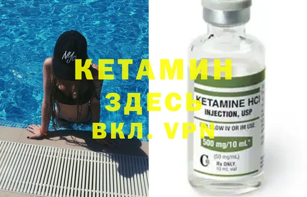 не бодяженный Дмитров