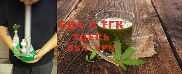 не бодяженный Дмитров