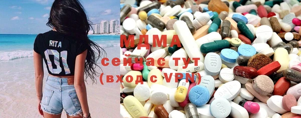 сатива Дмитровск