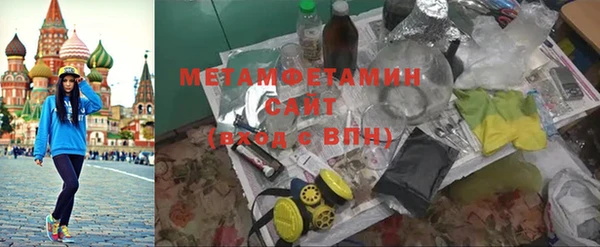 не бодяженный Дмитров