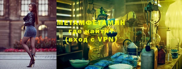 наркотики Дмитриев