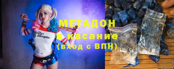 сатива Дмитровск