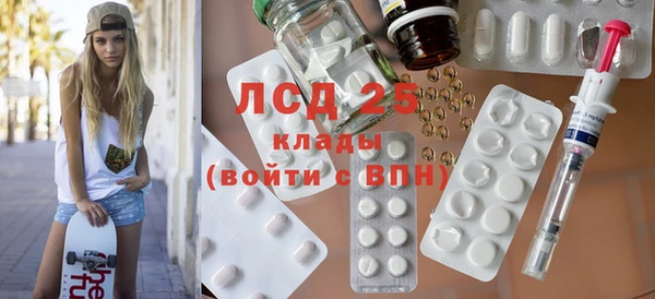 наркотики Дмитриев