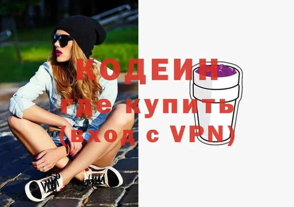 наркотики Дмитриев