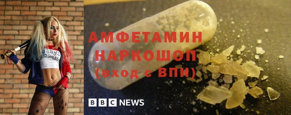 не бодяженный Дмитров