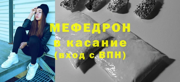 не бодяженный Дмитров