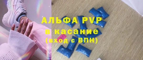 не бодяженный Дмитров
