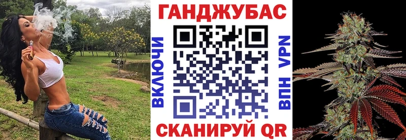 Бошки марихуана VHQ  Купить где  Дальнереченск 