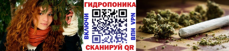 Бошки Шишки OG Kush Дальнереченск